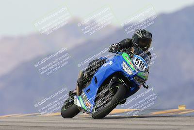 media/Feb-09-2024-CVMA Practice-Apex Assassins (Fri) [[2a04248883]]/Trackday 1/Session 5 (Turn 9)/